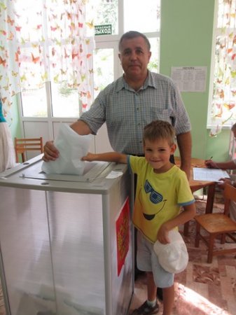 Выборы Выборы