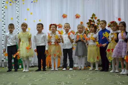 Осенины 2015 Осенины 2015