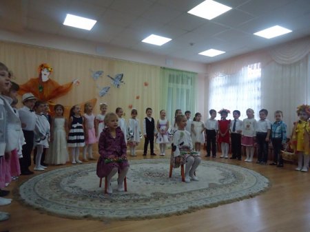  2015