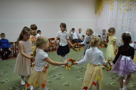 Осенины 2015 Осенины 2015
