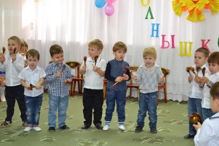   2015