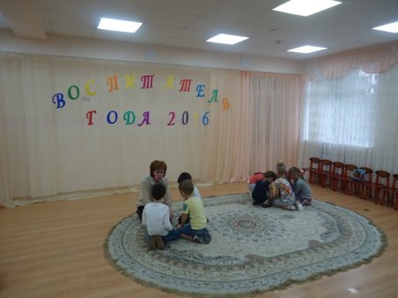    "  - 2016"