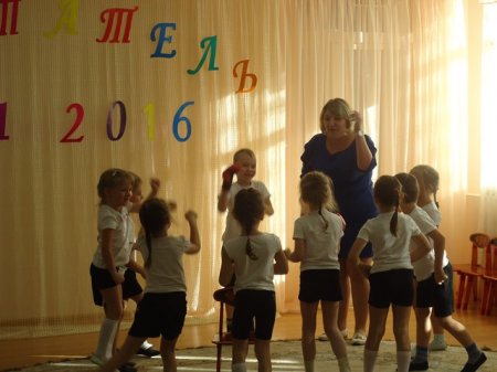    "  - 2016"