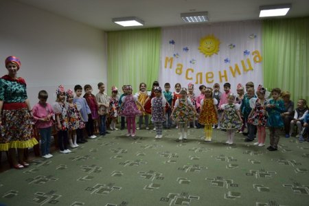   2016
