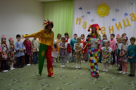   2016
