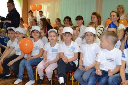 День Земли День Земли