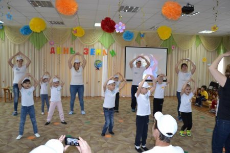 День Земли День Земли