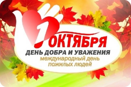   2016